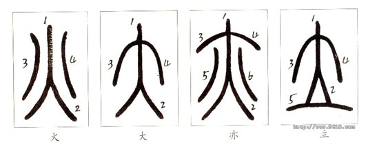 图片49.png